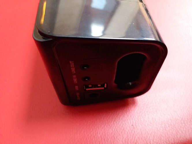 portronics sound slick