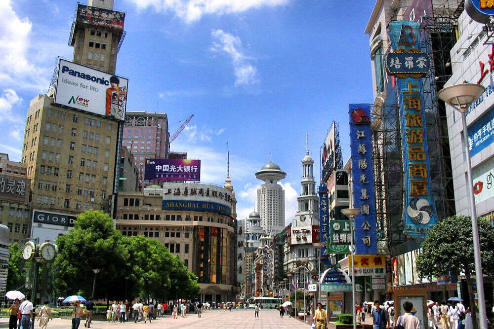 Nanjing Road Shanghai_-_Nanjing_Road