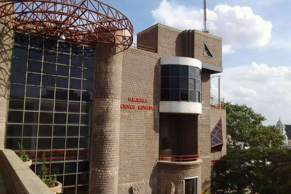 Birla Science Museum Hyderabad Times Of India Travel Birla Science Museum Hyderabad Times Of India Travel
