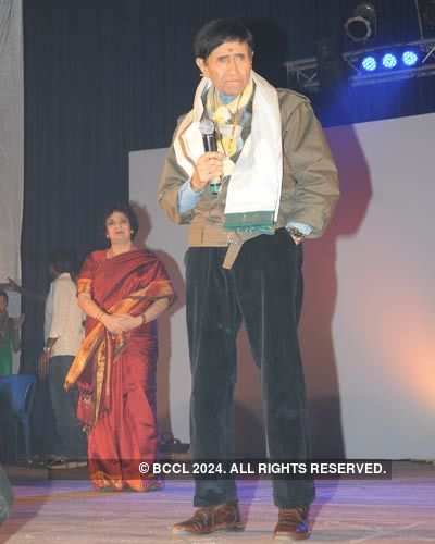 Awards function