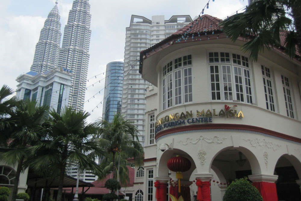 malaysia tourism centre