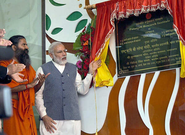 Narendra Modi images