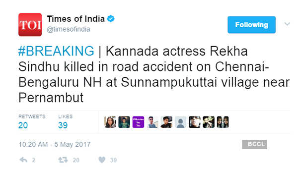 Kannada TV actress Rekha Sindhu killed in road accident