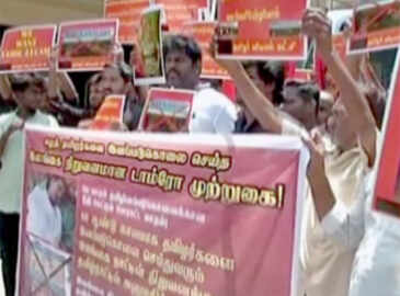 Protest erupts in Coimbatore demanding justice for massacre of ...