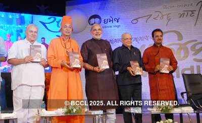 Narendra Modi, Swami Sachchidanandji pics