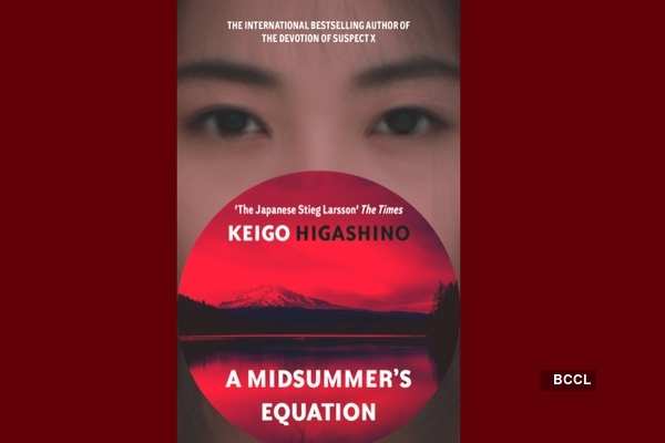 A Midsummer’s Equation by Keigo Higashino