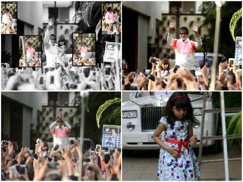 Granddaughter Aaradhya finally agrees to join Amitabh Bachchan for his Sunday darshan