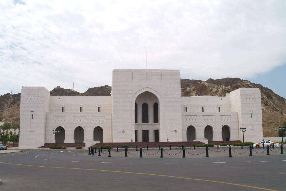 The National Museum Oman_National_Museum_1