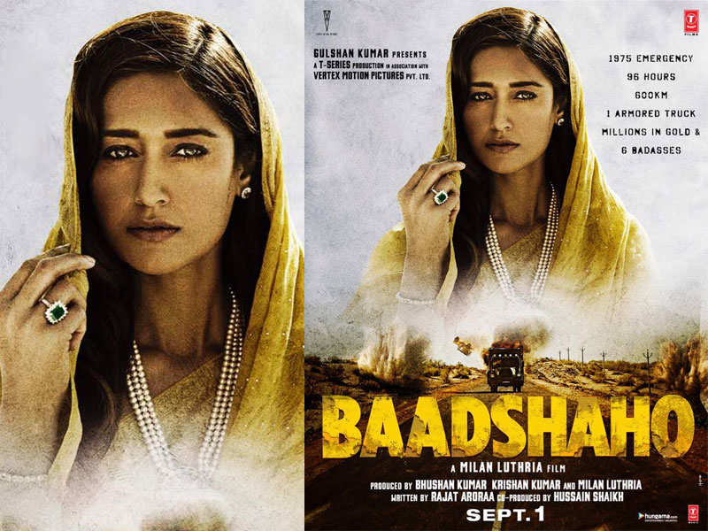 Badshaho full hd online movie