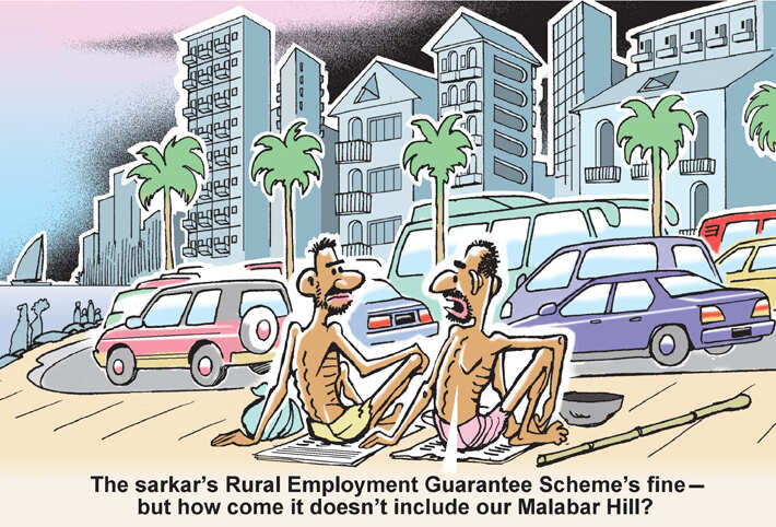 Rural Employment Guarantee Scheme