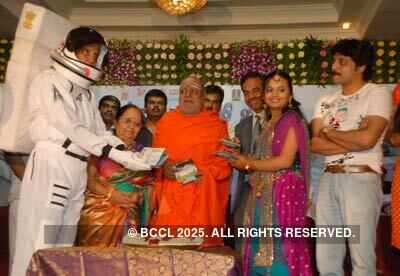 Audio release: 'Million Dollar Baby' 