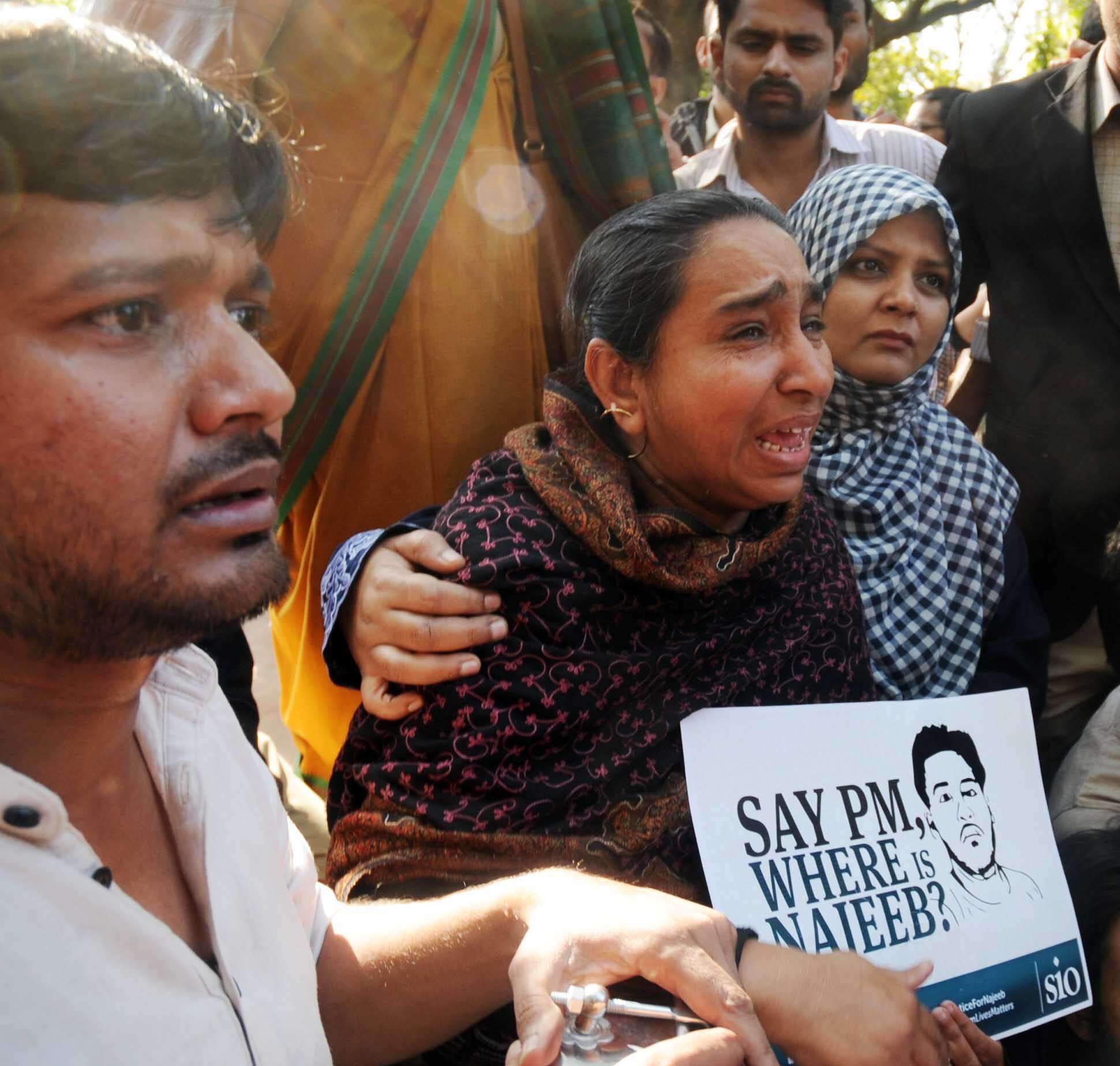 CBI to reward for information about Najeeb Ahmed