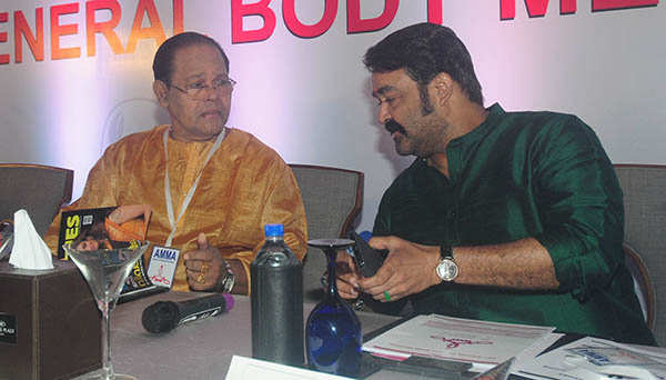 Celebs at AMMA's annual general body meeting