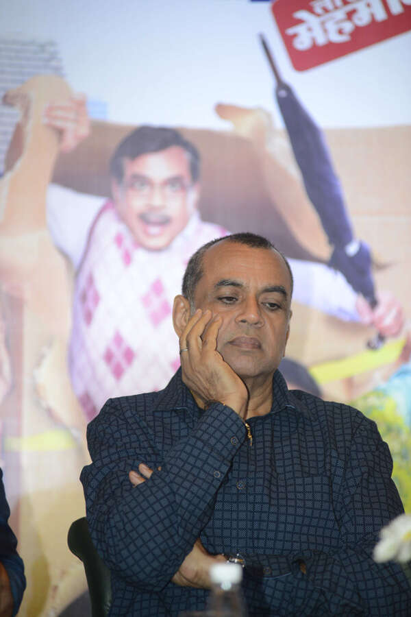 Guest Iin London: Press Meet