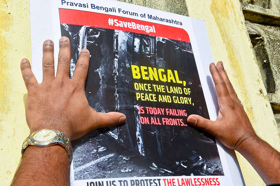 Save Bengal Protest
