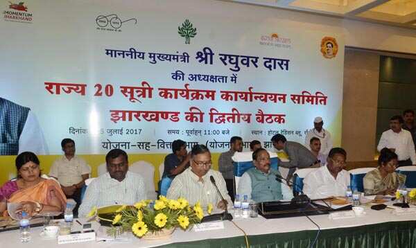 CM of Jharkand forced to appologize