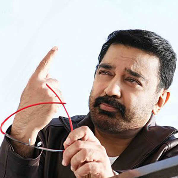 Defamation case filed against Kamal Haasan