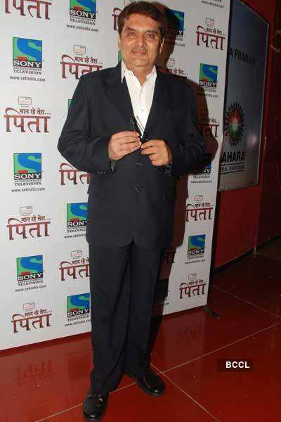 Spl. Screening: 'Maan Rahe Tera...'