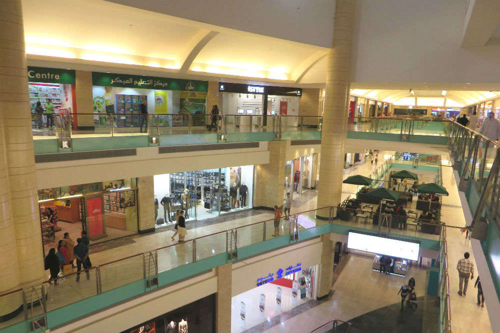 Abu Dhabi Mall: Get the Detail of Abu Dhabi Mall on Times of India Travel