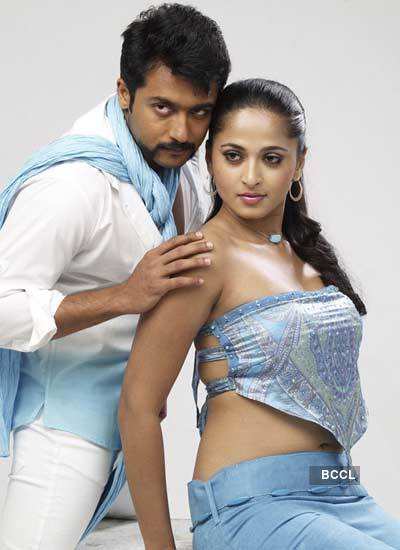 Singam