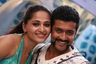 Singam