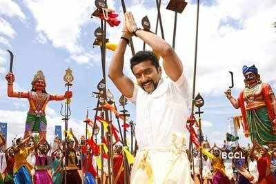 Singam