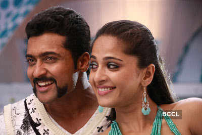 Singam