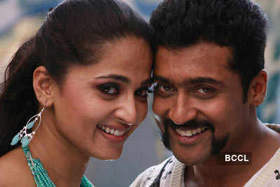 Singam