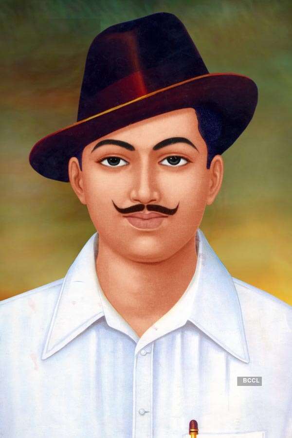 Shaheed Bhaghat Singh