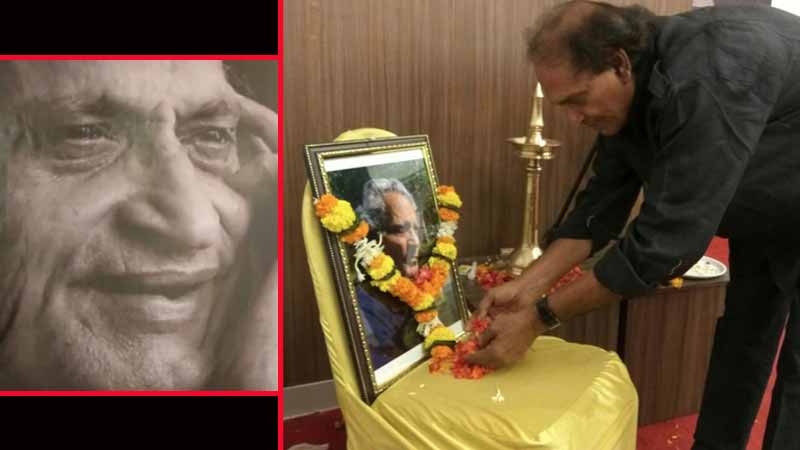 Mumbai: Raghu Rai pays tribute to elder brother and renowned ...