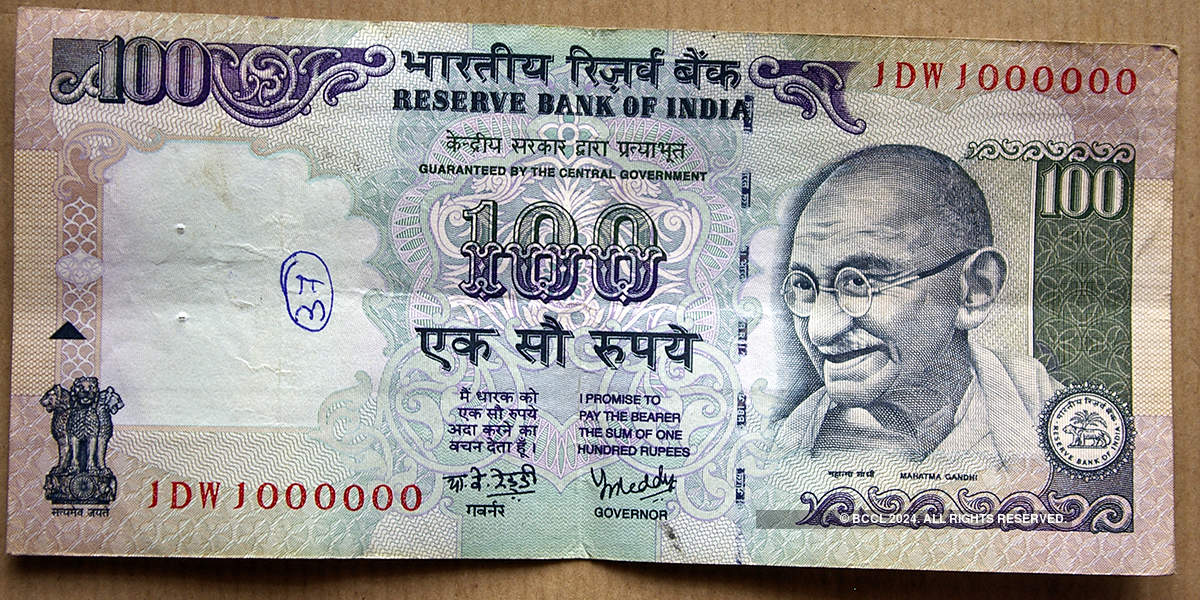 Indian currency over the years