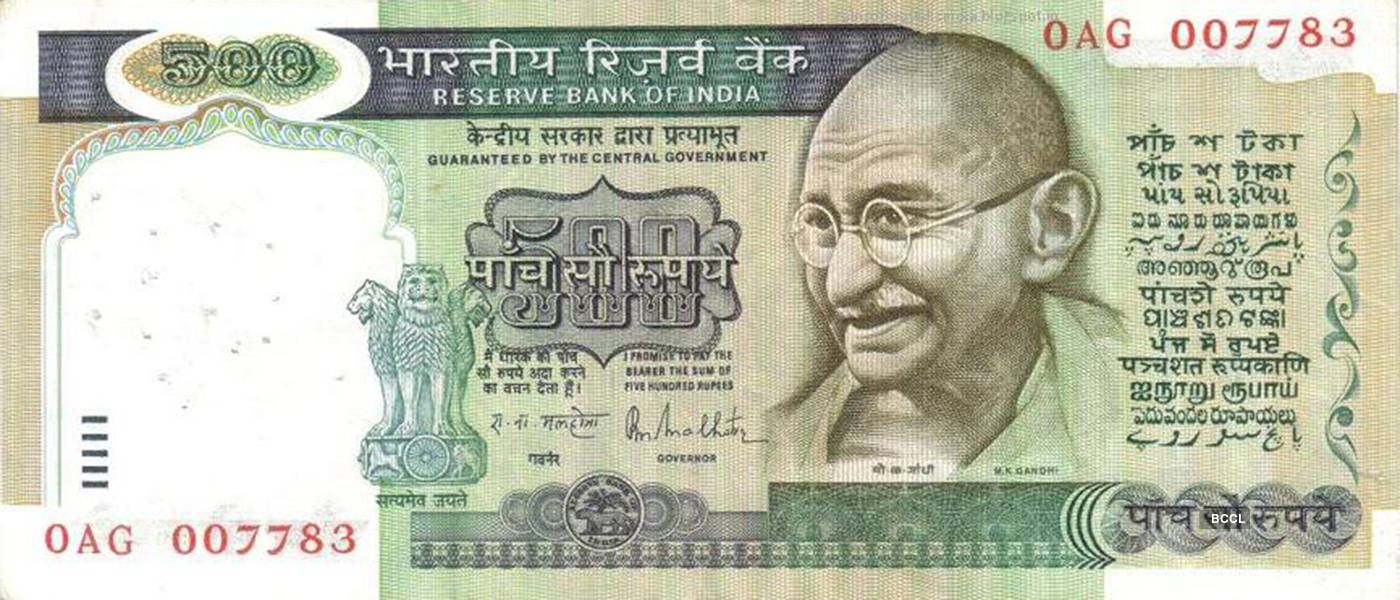 Here's a photo of an old and discontinued Rs 500 note from Indian ...