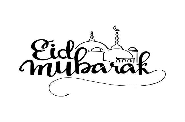 Happy Eid Mubarak Wishes, Quotes, Greetings, Messages, Images, Cards, Photos, Status, Wallpaper, SMS, Pics, GIFs