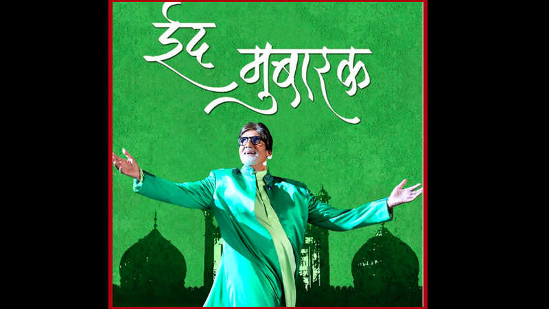 From Big B To Salman, B-Town Wishes 'Eid Mubark' To Their Fans