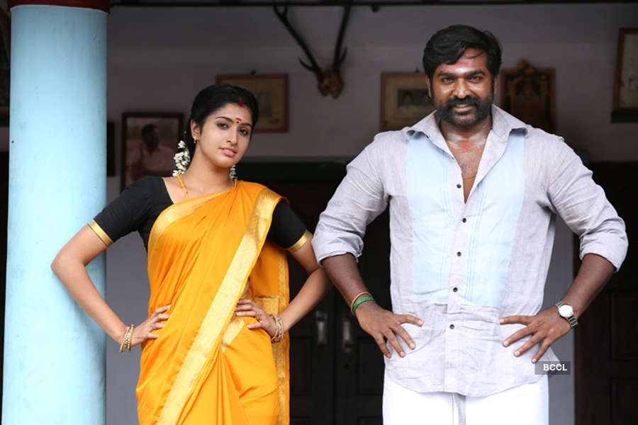 Karuppan tamil clearance movie full movie