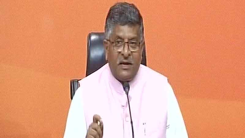 Ravi Shankar Prasad to Rahul Gandhi: Don't politicise Gauri Lankesh's murder