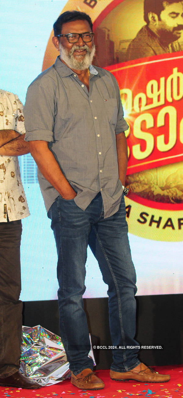 Sherlock Toms: Audio Launch