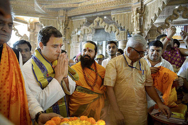 ​ Rahul Gandhi offers prayers