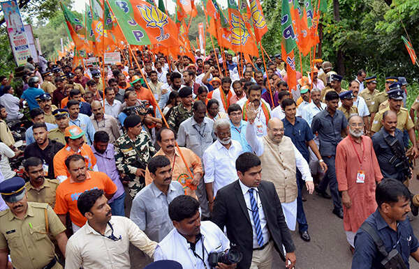 Amit Shah take part in the 'Janaraksha Yatra'