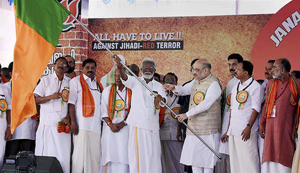 BJP kicks off Janaraksha Yatra in Kerala