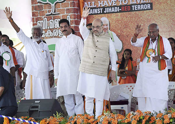 BJP kicks off Janaraksha Yatra in Kerala