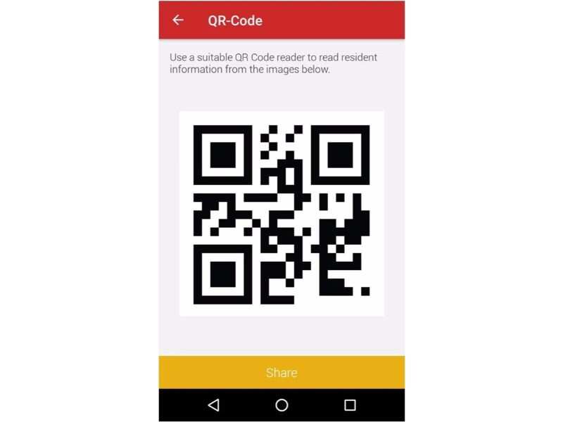 mAadhaar app auto-reads OTP, manual entry barred