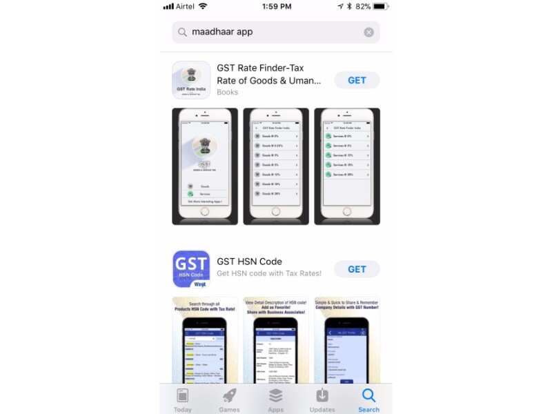 Not 'available' for iPhones so far