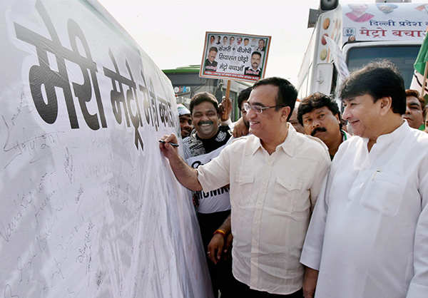 Protest against Delhi Metro fare hike intensifies in capital