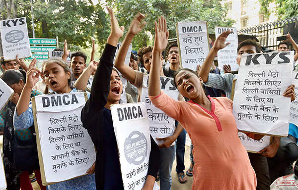 Kranthi Yuva Shakthi (KYS) members shout slogans