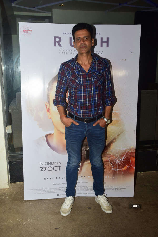 Rukh: Screening