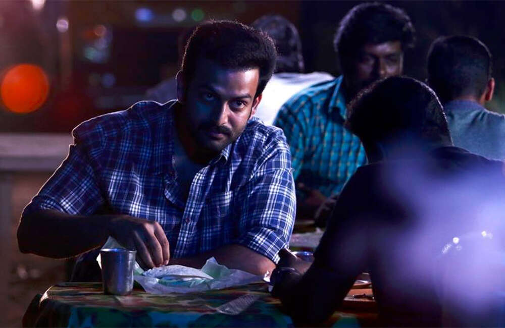 A still from Darvinte Parinamam