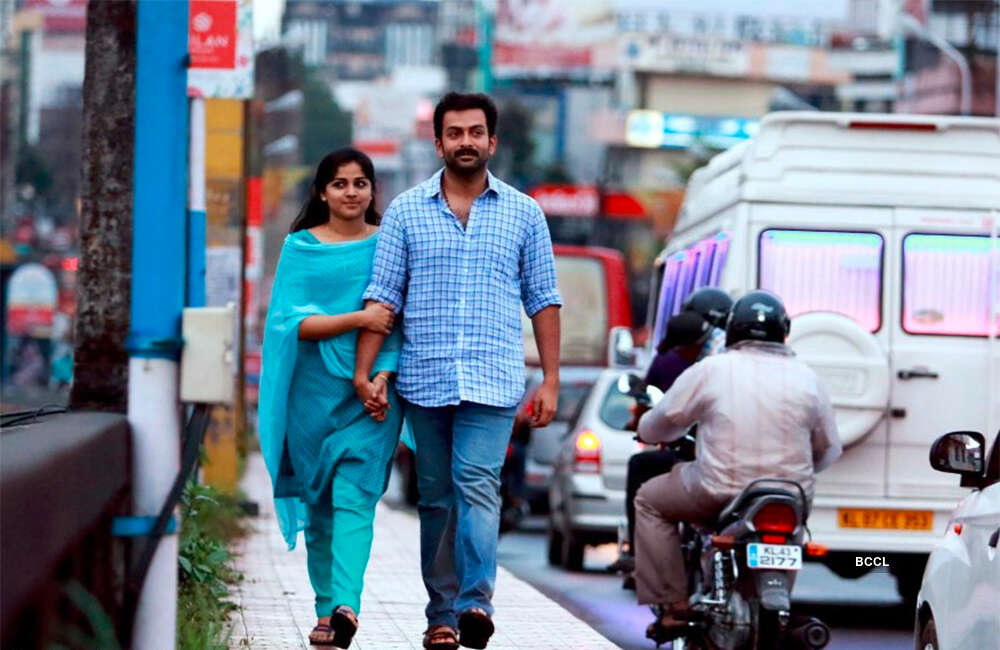 A still from Darvinte Parinamam