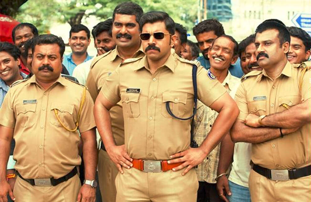 A still from Action Hero Biju