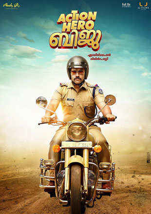 Action Hero Biju Movie Review 3 5 Critic Review Of Action Hero Biju By Times Of India